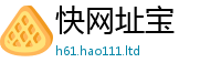 2025新奥天天开好彩开奖结果采2025年天天彩资料大全图片